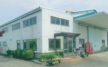 中央機工株式会社