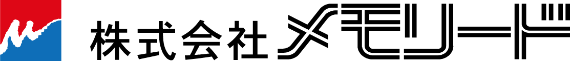 株式会社メモリード