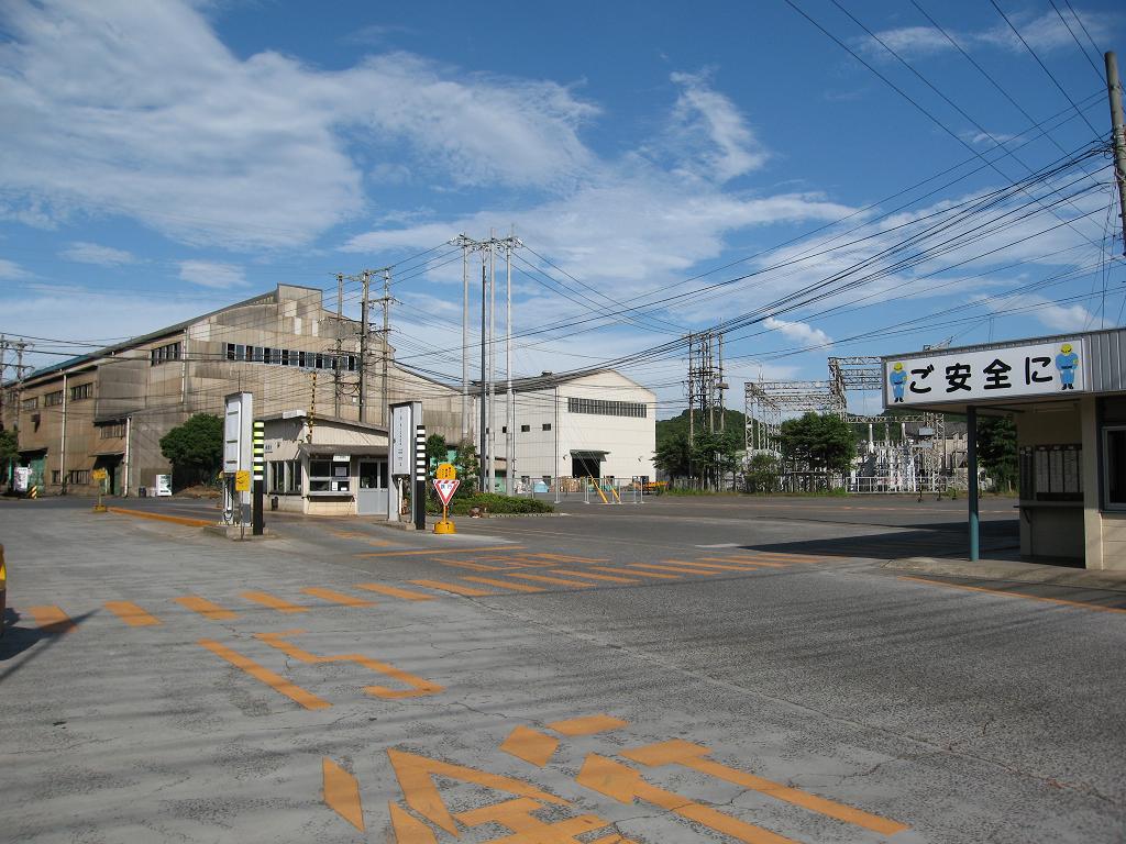 清本鐵工株式会社鋳鋼事業本部