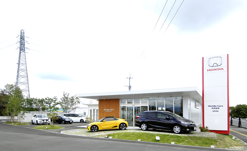 株式会社ホンダカーズ中央佐賀