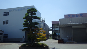 株式会社 中島製作所
