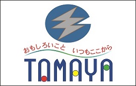 この企業ロゴには漢字の「玉」と稲妻が隠れているんです この企業ロゴには漢字の「玉」と稲妻が隠れているんです