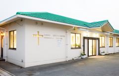 社会福祉法人佐賀キリスト教事業団　介護保険総合ケアセンター　シオンの園