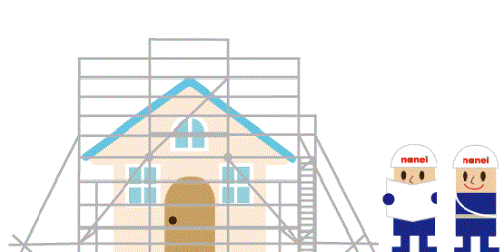 南栄リース株式会社