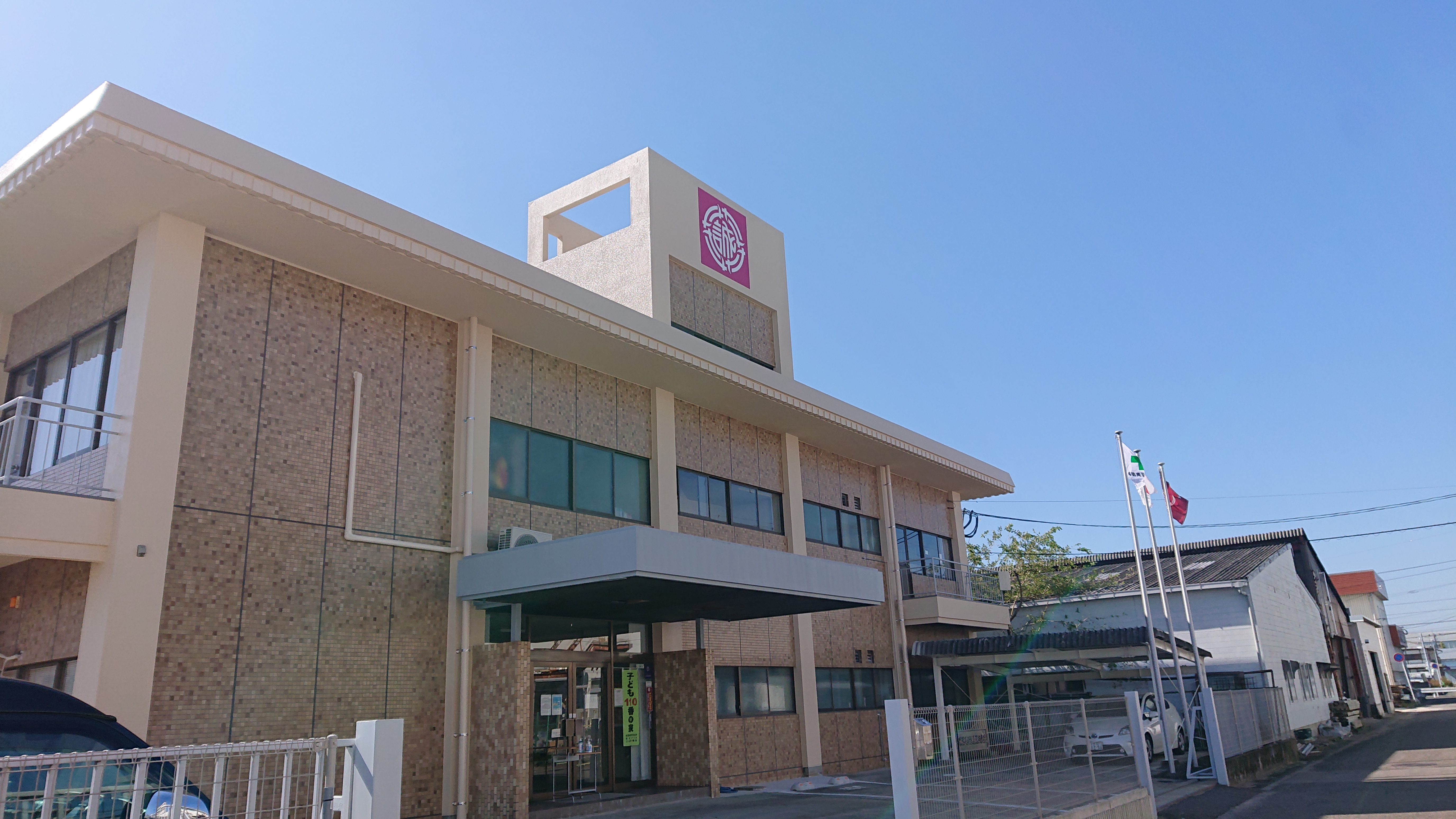 祐徳建設興業株式会社