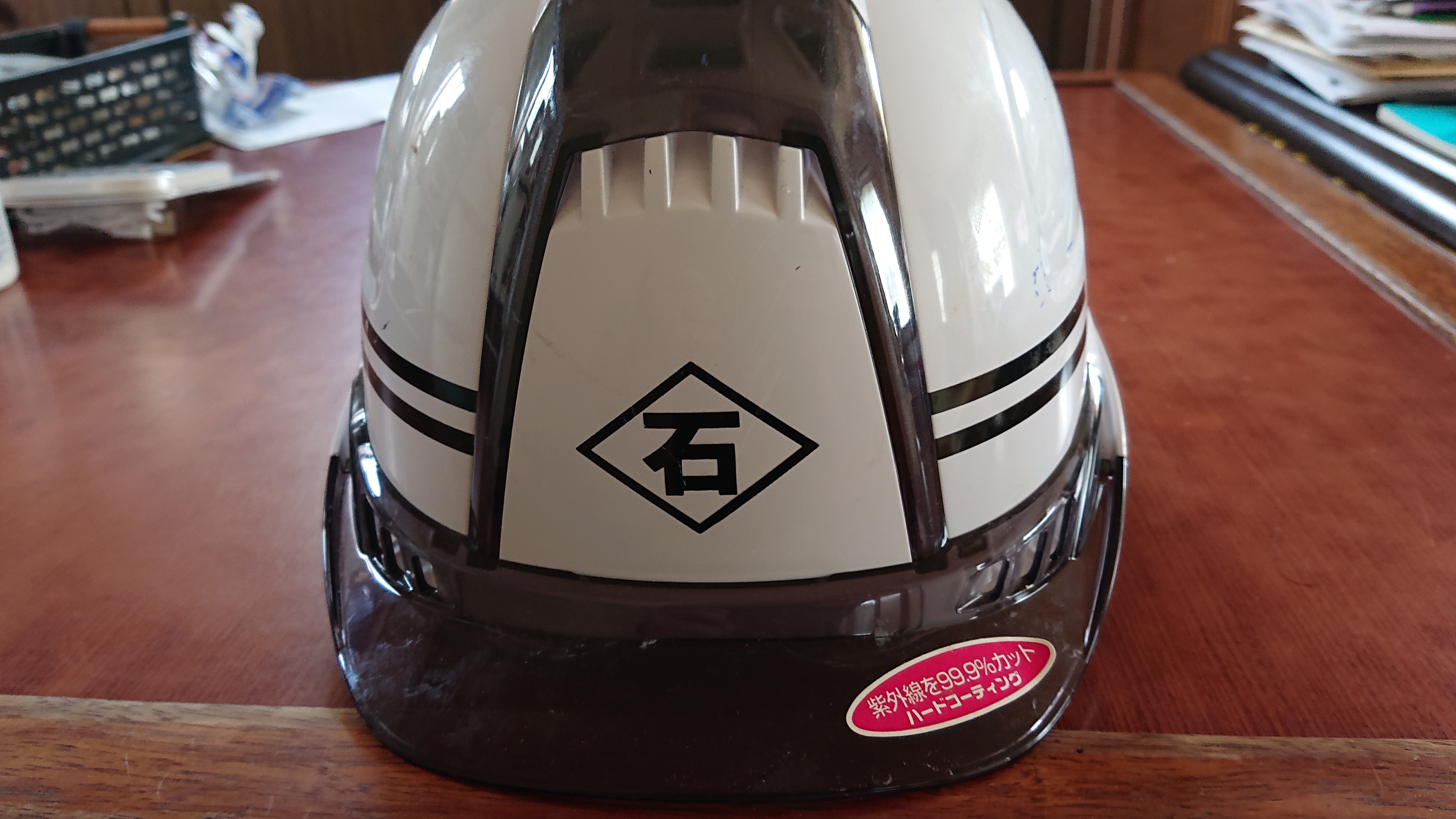 ヘルメットの会社ロゴです。 ヘルメットの会社ロゴです。
