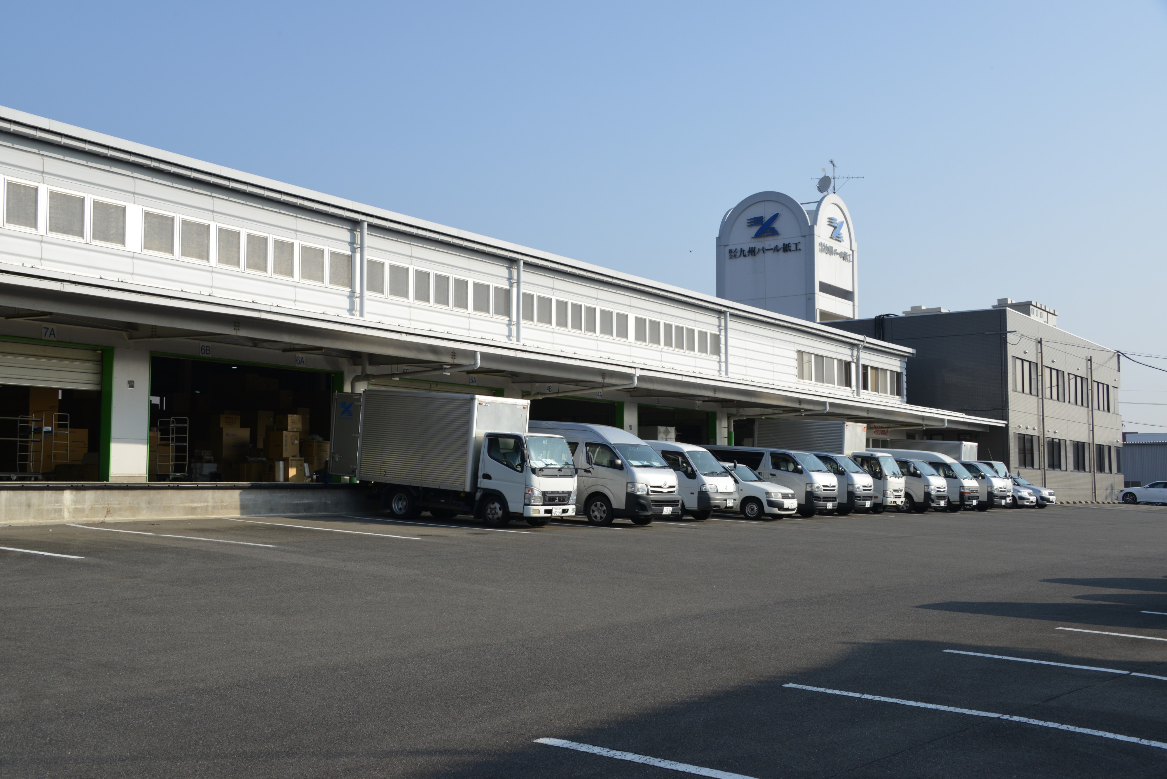 株式会社九州パール紙工