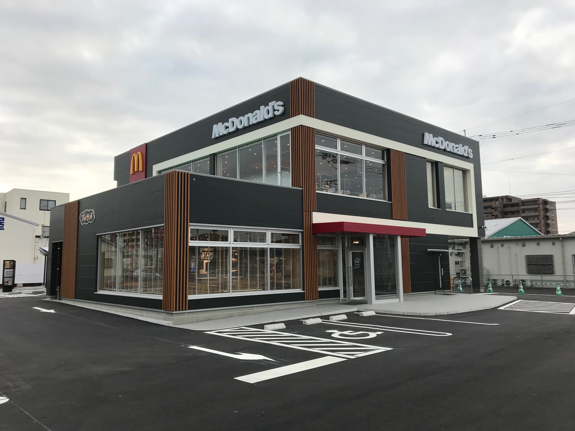 昭和フード株式会社