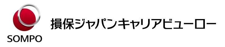 損保ジャパンキャリアビューロー株式会社