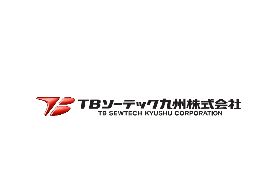 TBソーテック九州株式会社