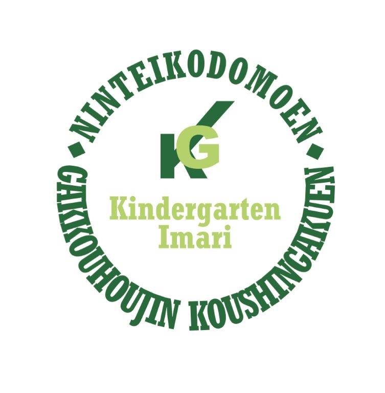 子どもたちとつくる未来 子どもたちとつくる未来
