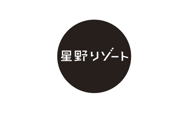 株式会社星野リゾート・マネジメント