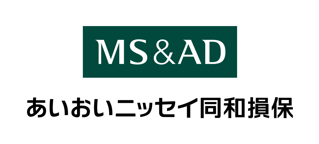 あいおいニッセイ同和損害保険株式会社 あいおいニッセイ同和損害保険株式会社
