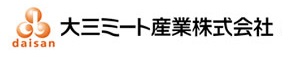大三ミート産業株式会社 大三ミート産業株式会社