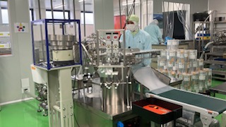 本州印刷株式会社　唐津工場