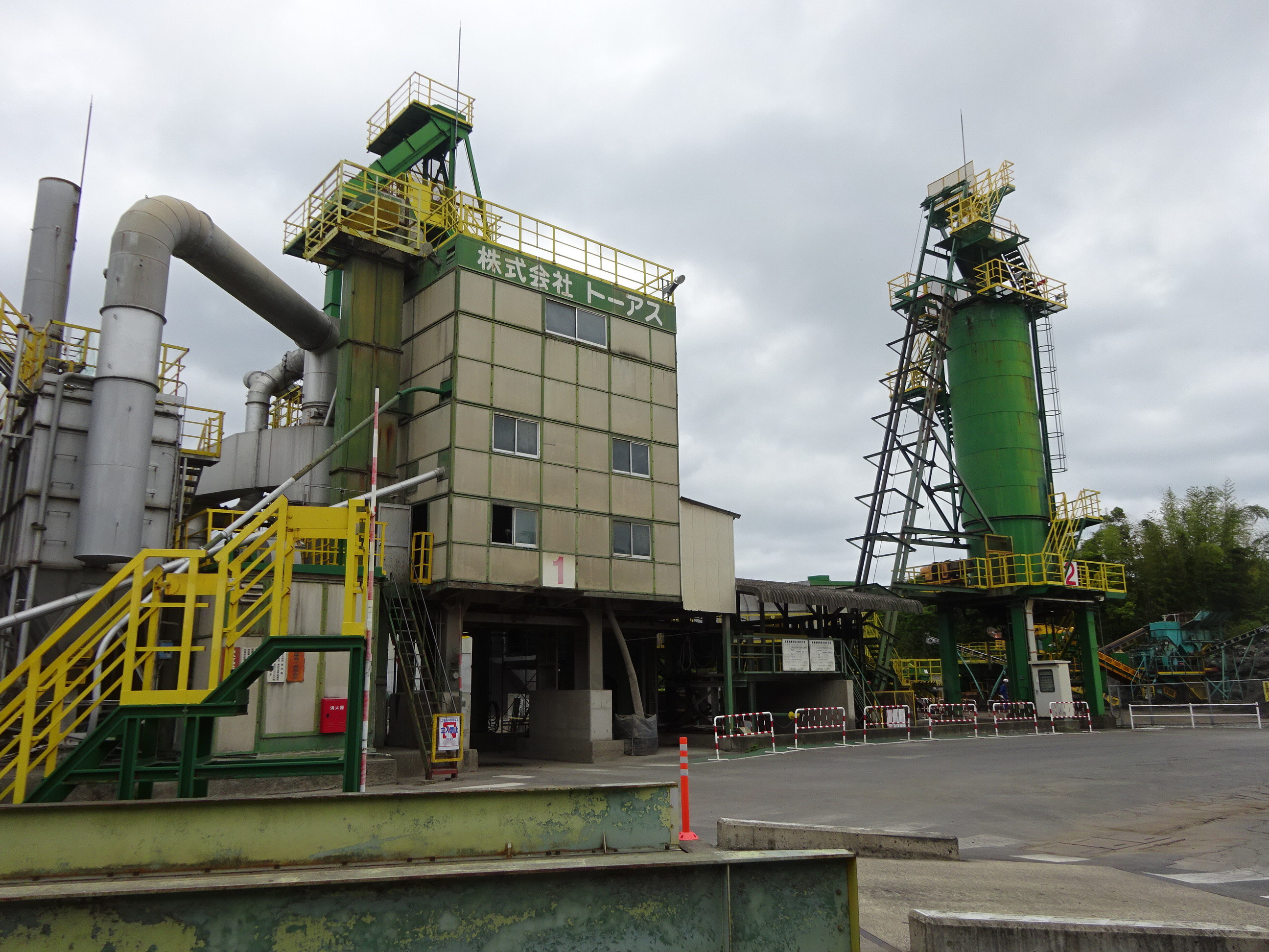 株式会社トーアス