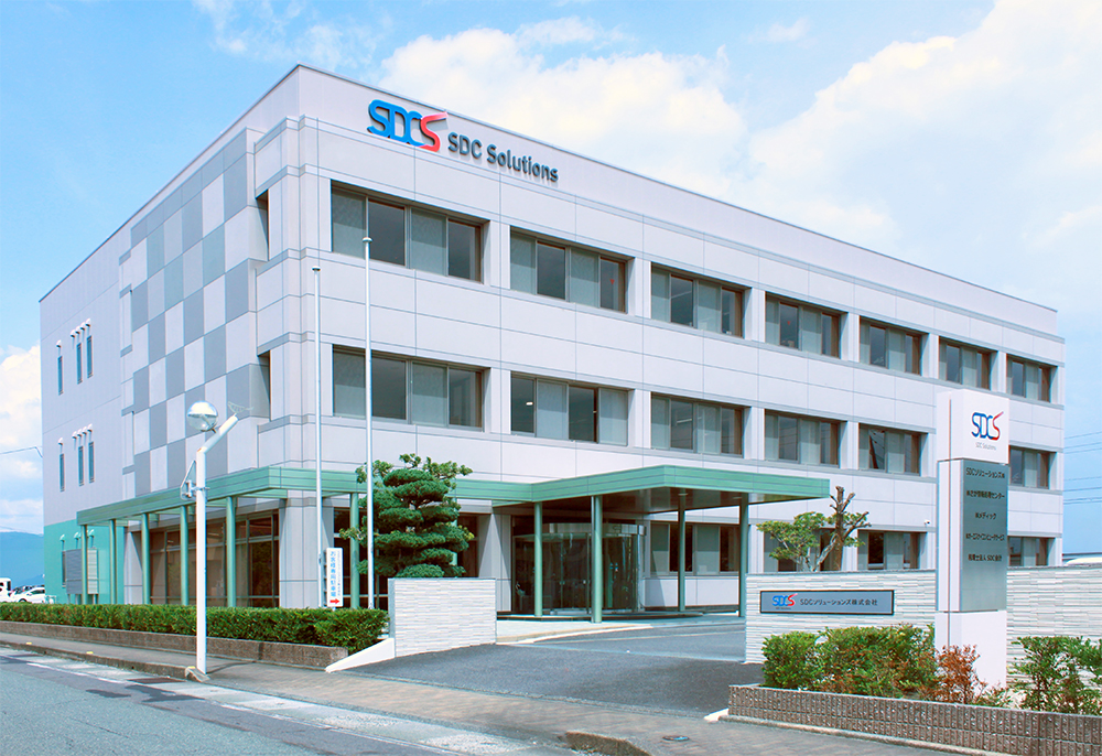 SDCソリューションズ株式会社