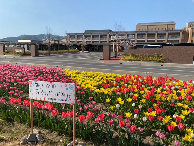 佐賀整肢学園こども発達医療センター