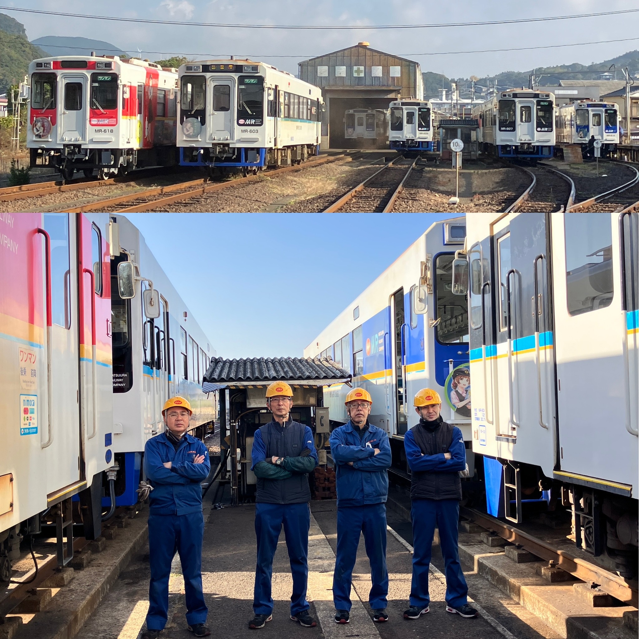 松浦鉄道株式会社