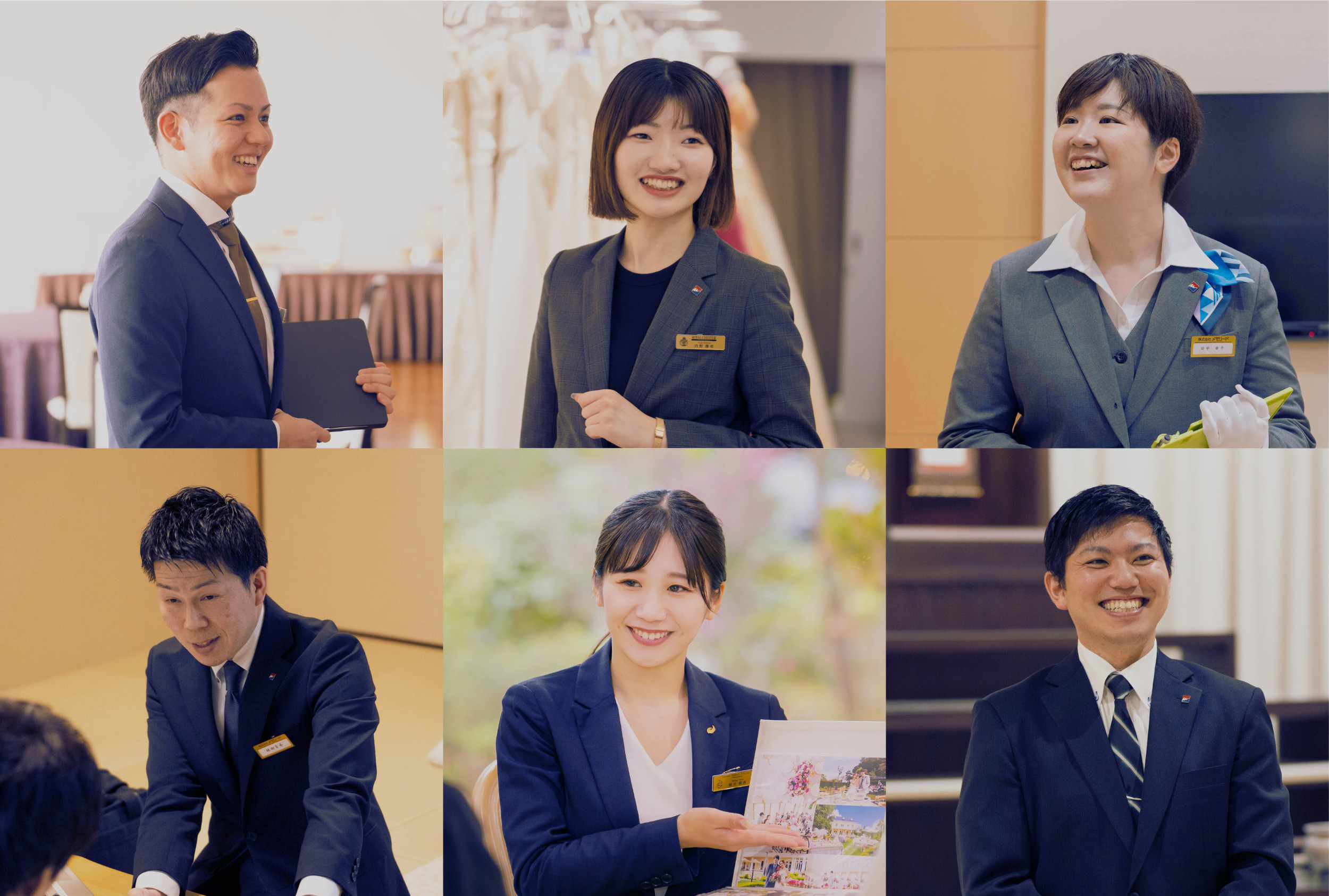 株式会社メモリード