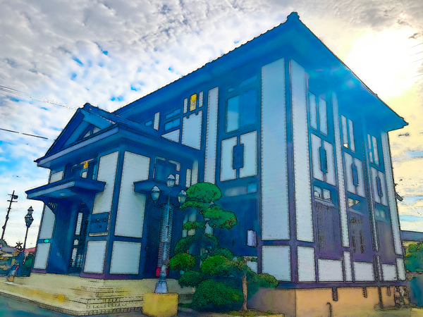 井手運送有限会社