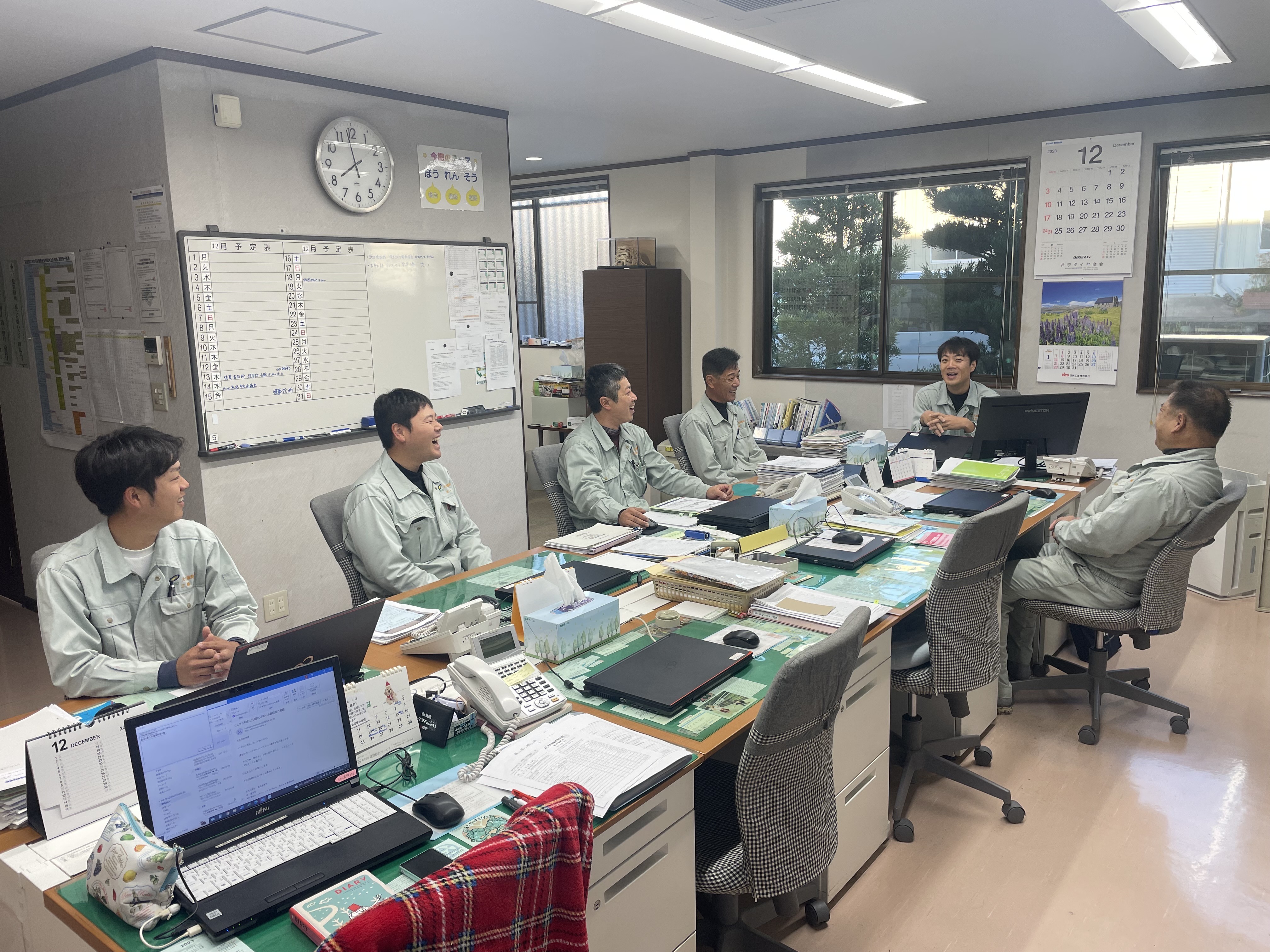 大久保電機株式会社
