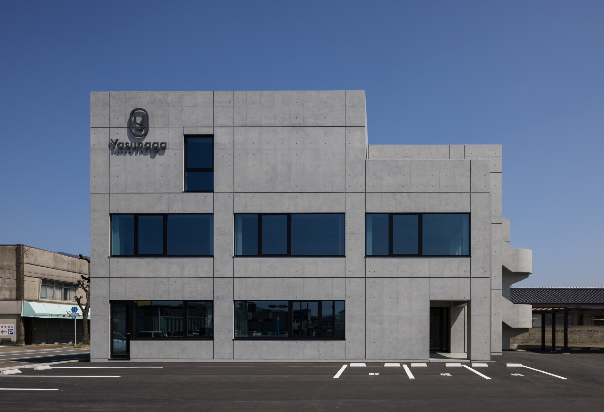 株式会社安永ホールディングス