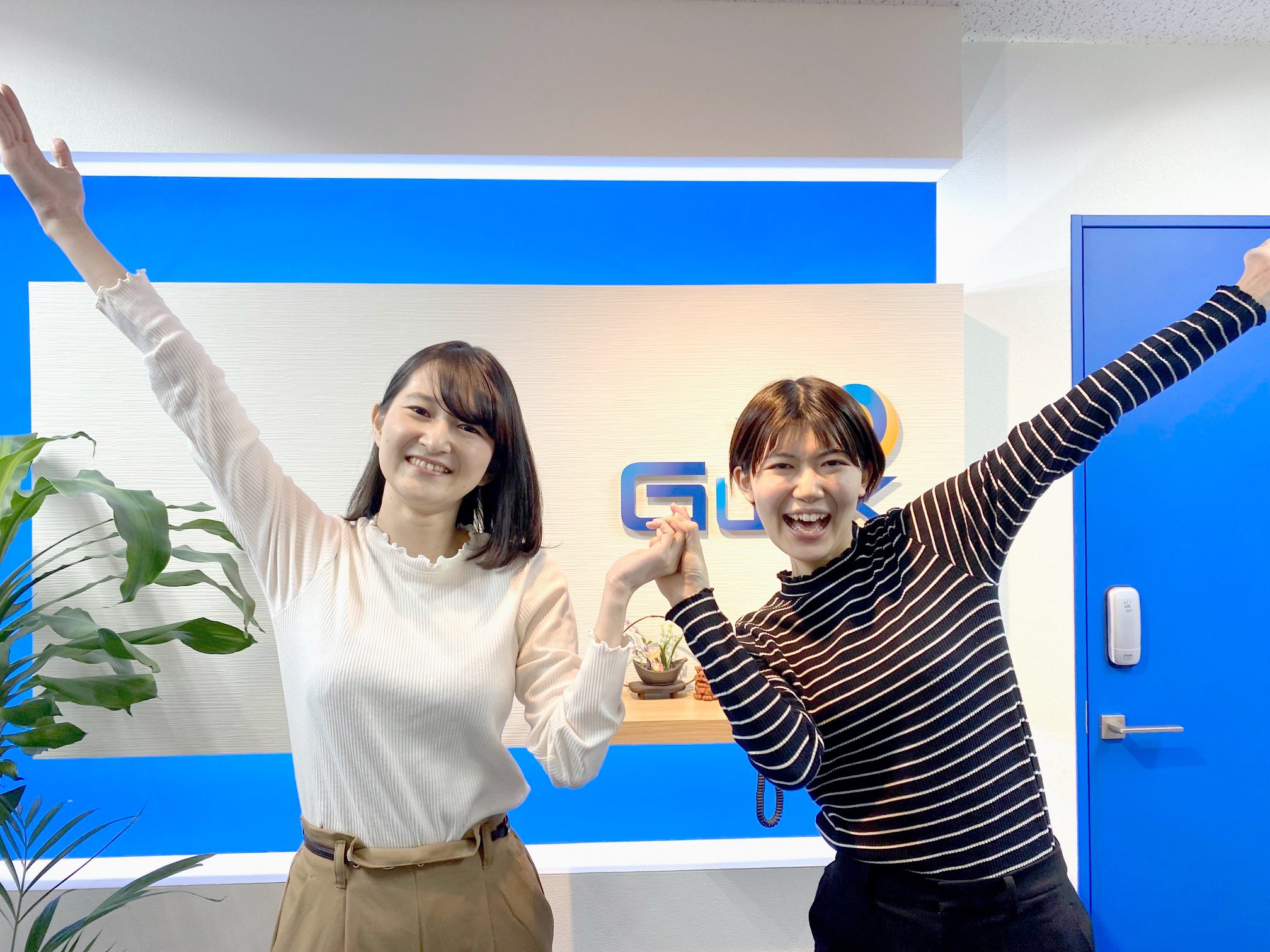 株式会社グローバルワークス　佐賀オフィス