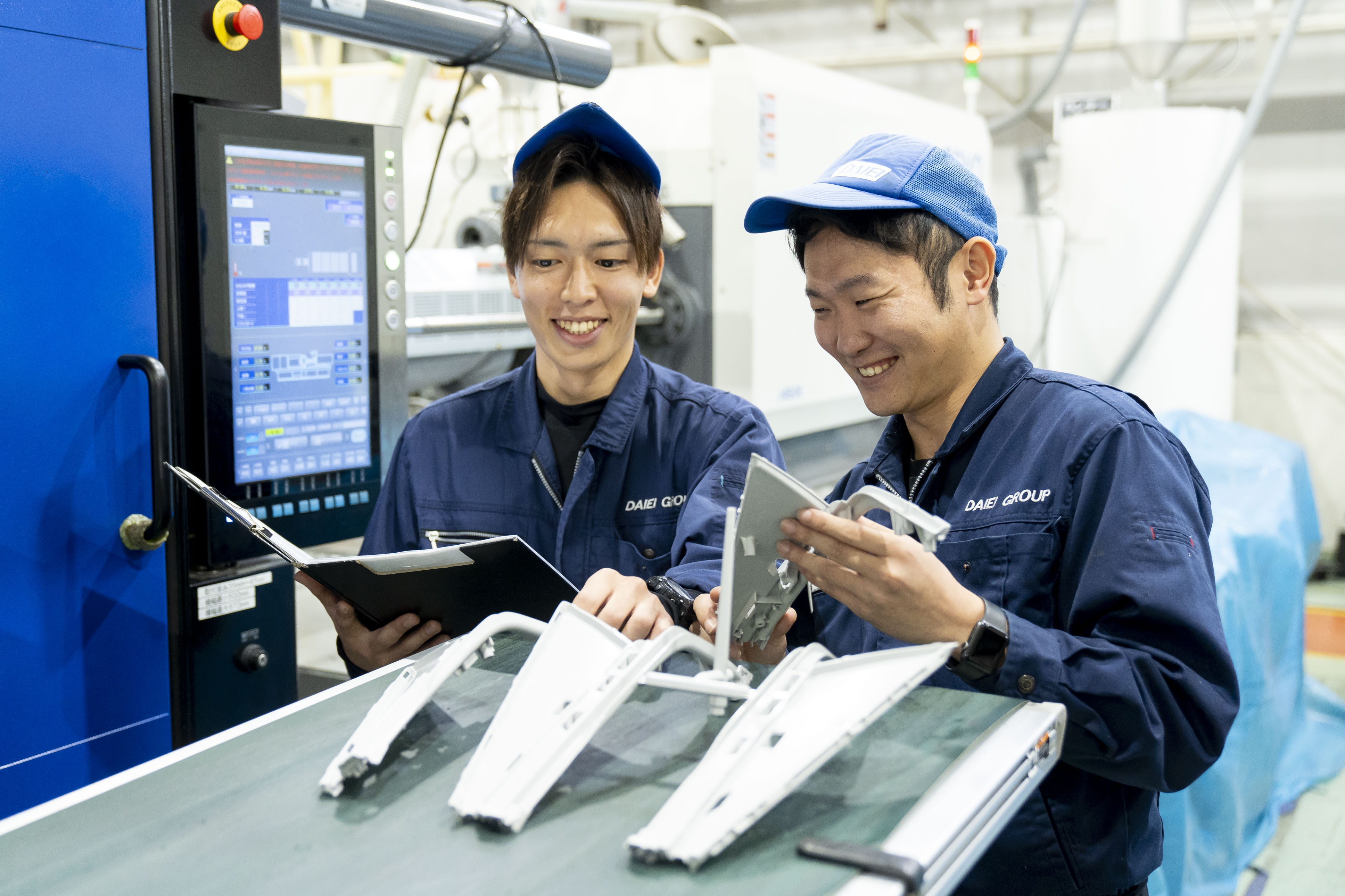 大栄工業株式会社