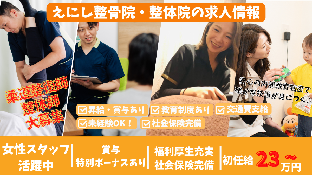 合同会社　Lien