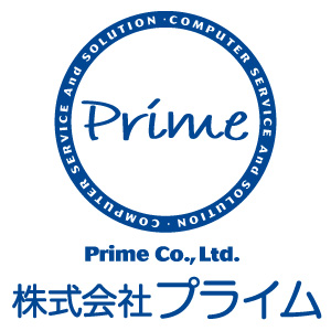 株式会社プライム 株式会社プライム