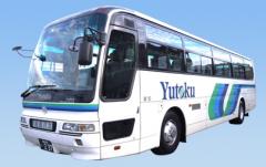 祐徳自動車株式会社