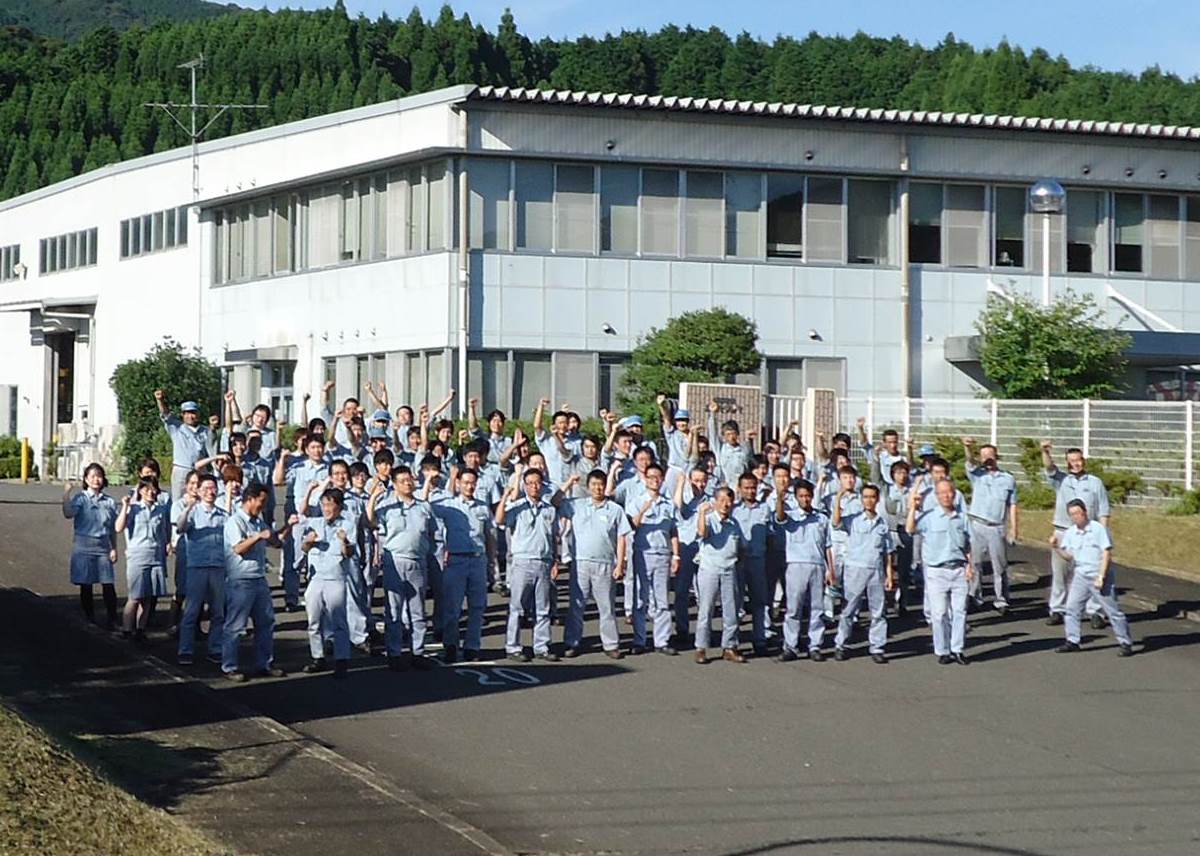 株式会社 九州トリシマ