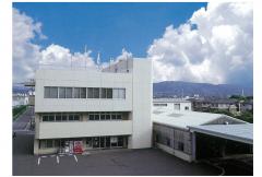一般社団法人佐賀県自動車整備振興会
