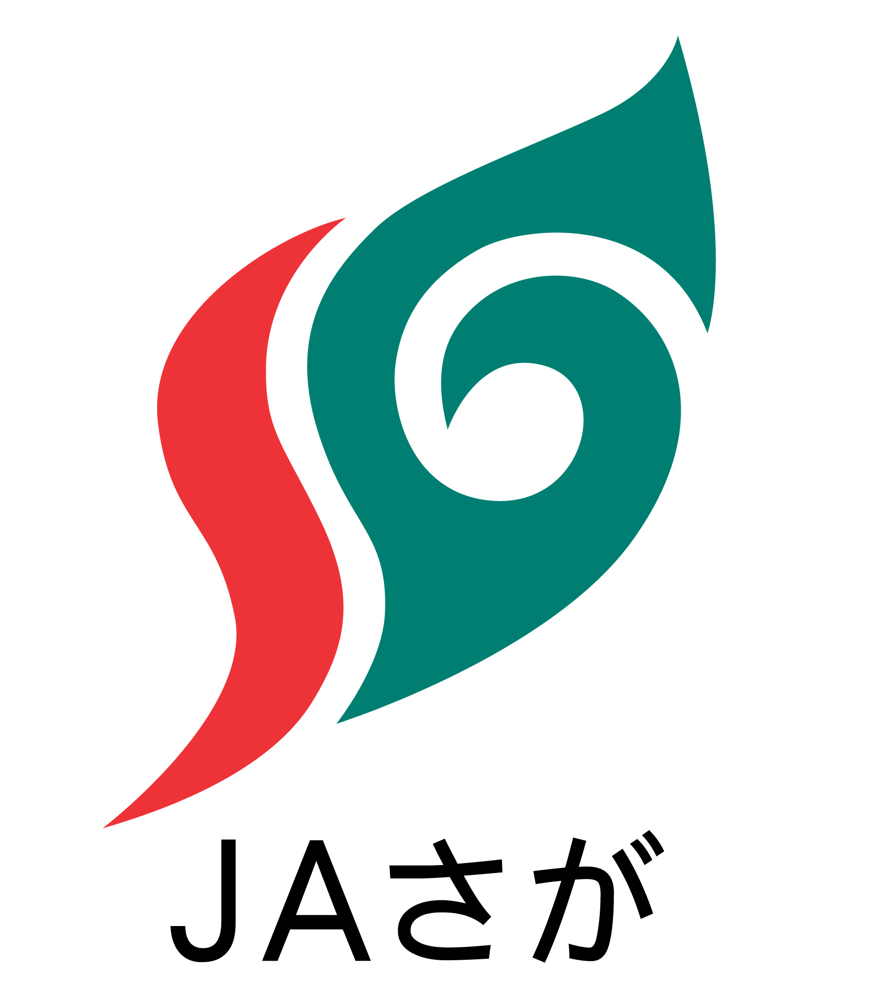 佐賀県農業協同組合