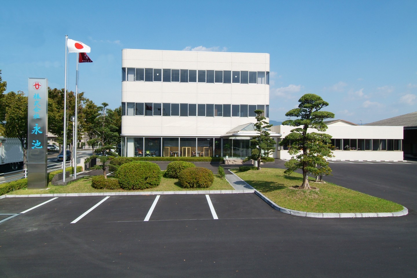 株式会社永池