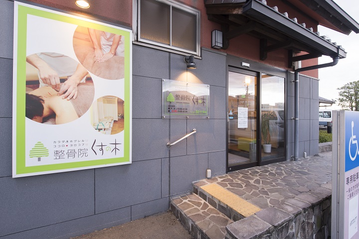 株式会社アライバル