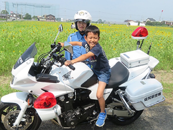 佐賀県警察本部