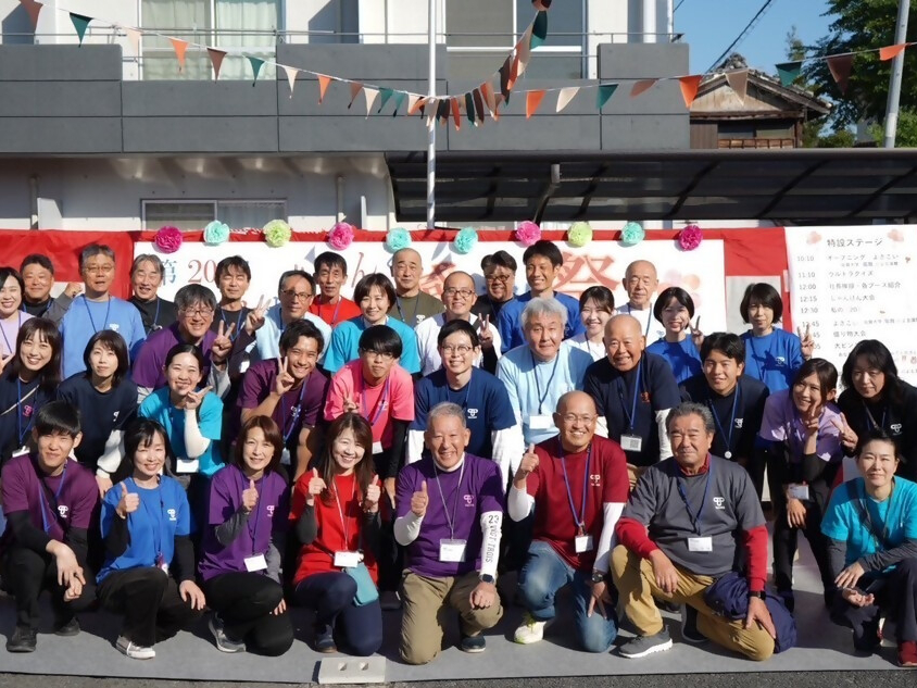 田島株式会社写真１