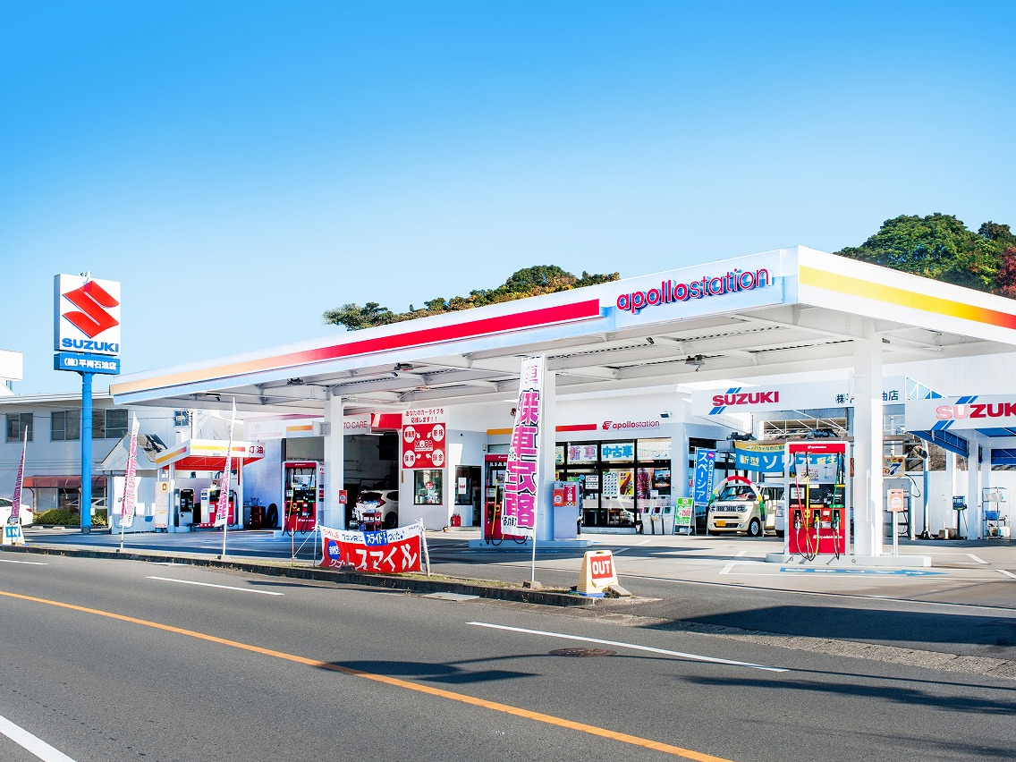 株式会社平岡石油店写真１