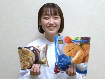 株式会社JAフーズさが写真１