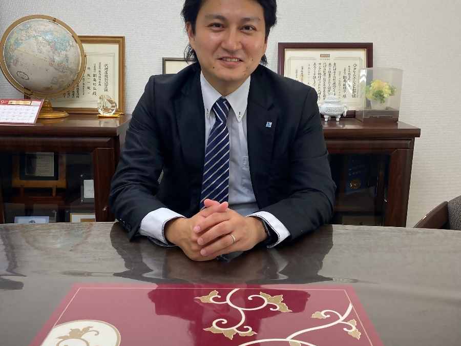 株式会社　副島保険企画写真１