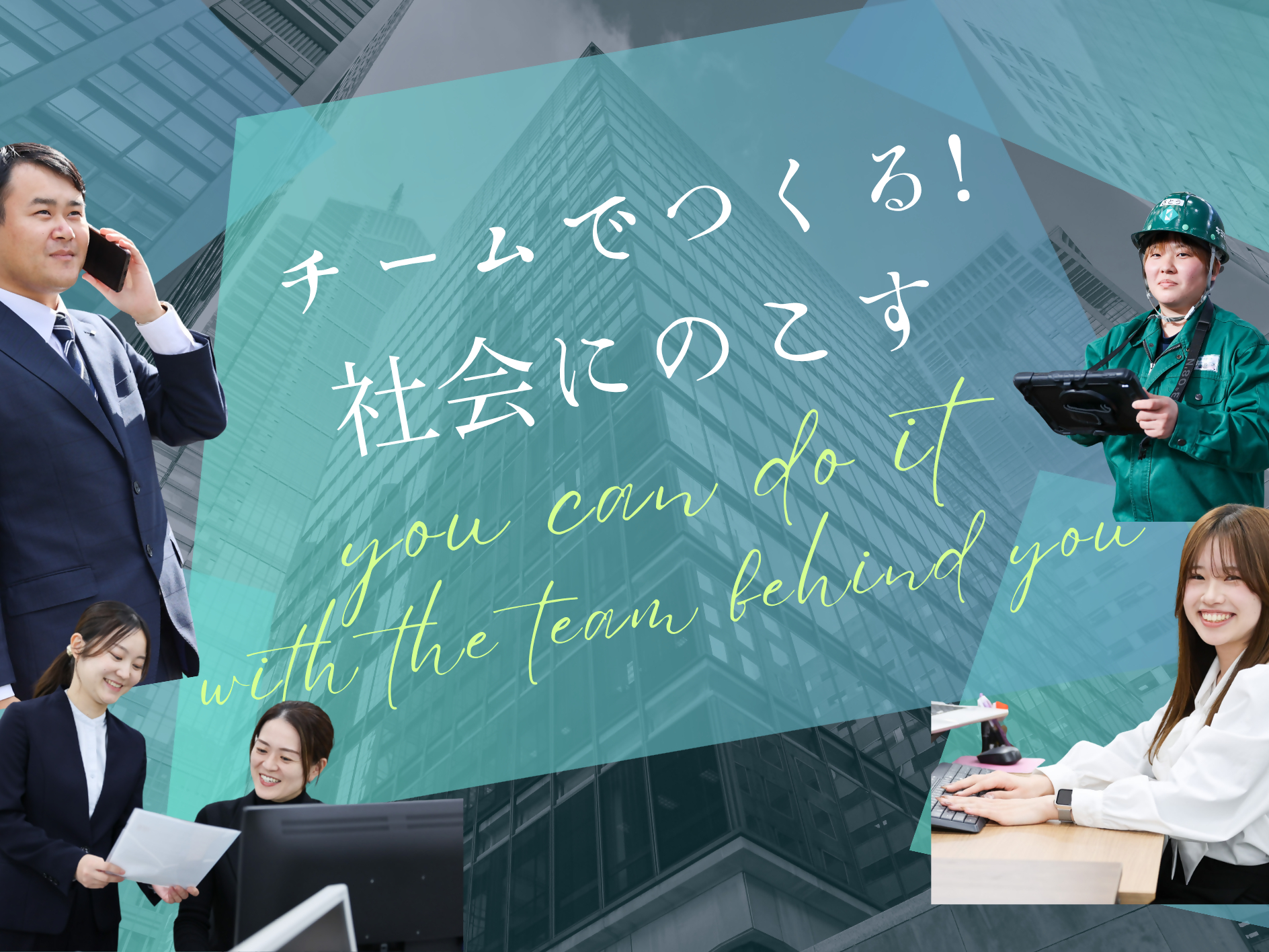 清本鉄工株式会社写真１