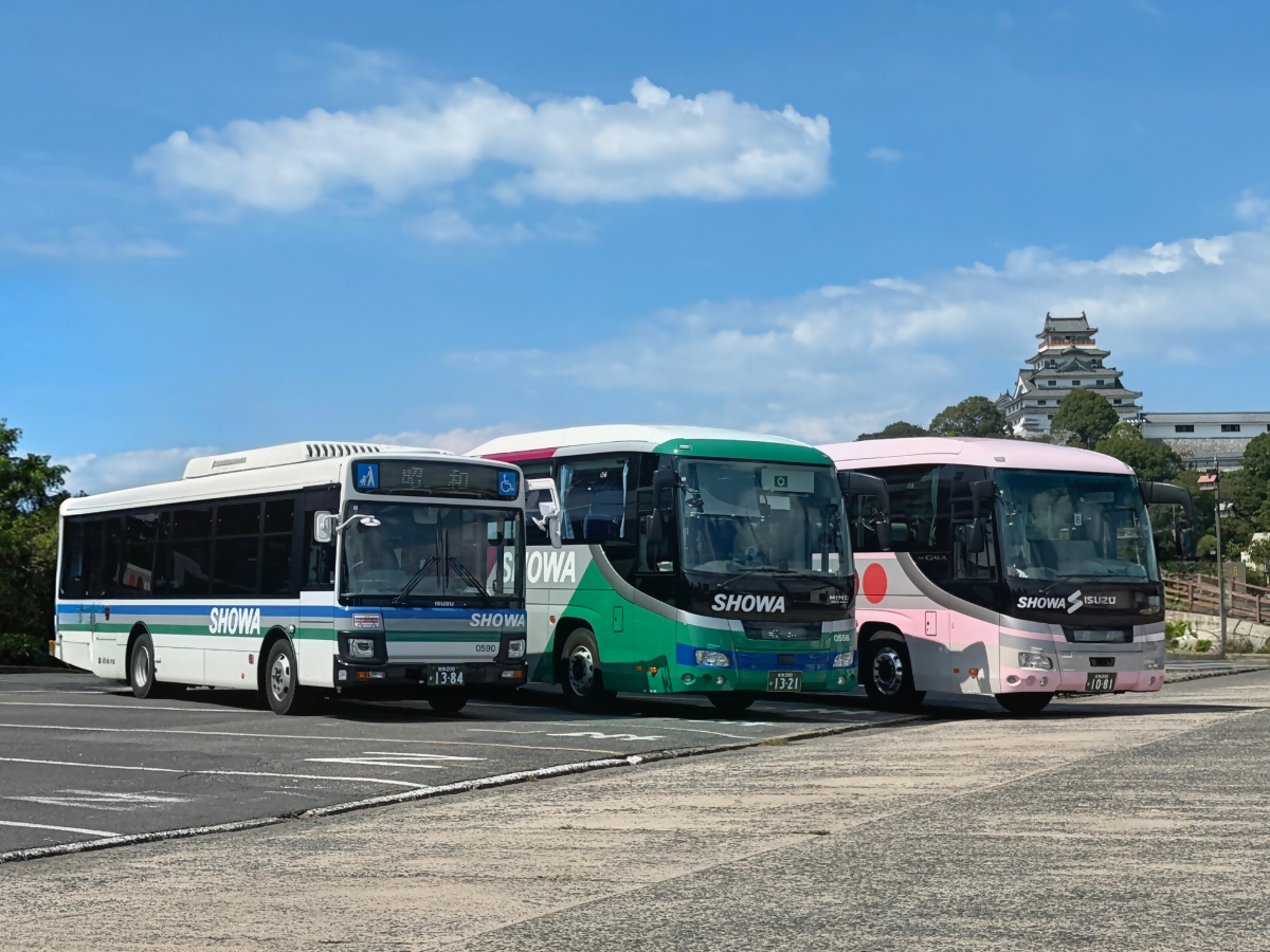 昭和自動車株式会社写真１