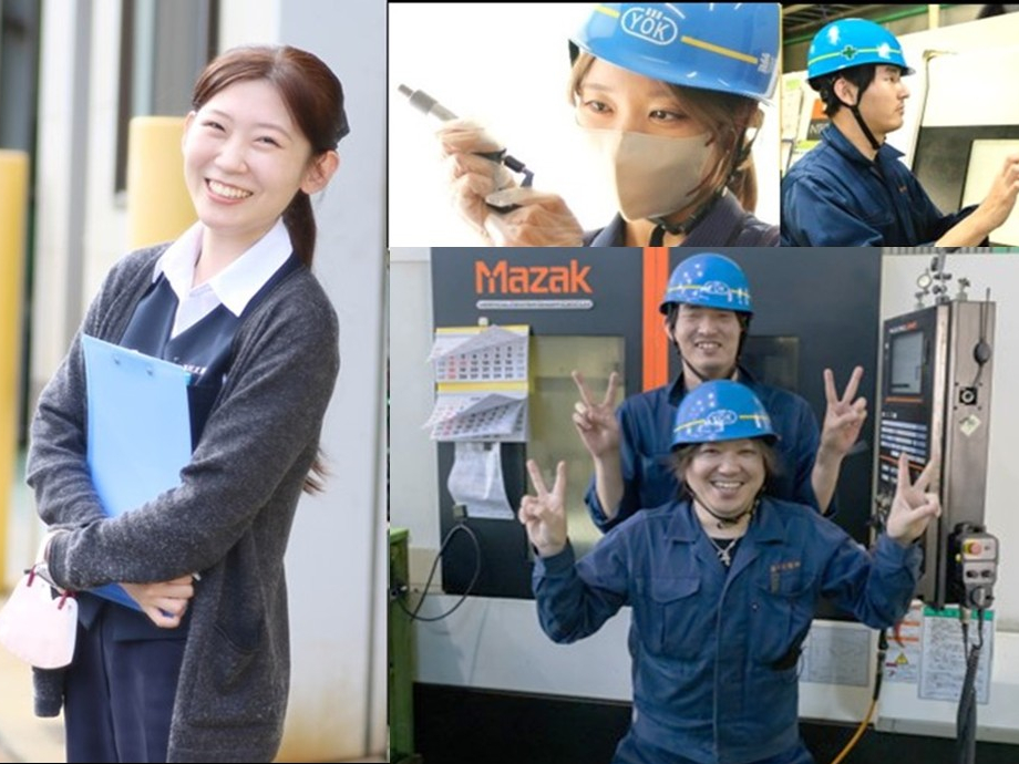 湯川王冠株式会社写真１