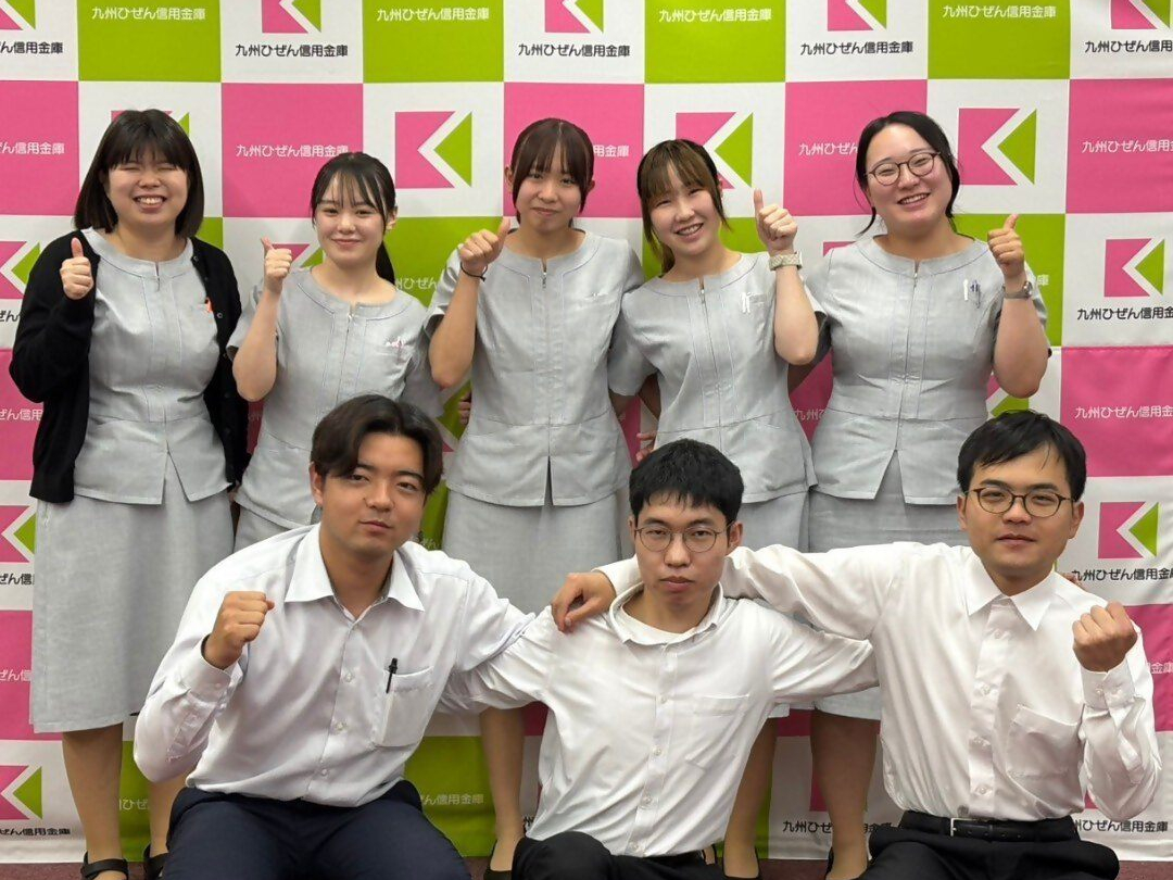 九州ひぜん信用金庫写真１
