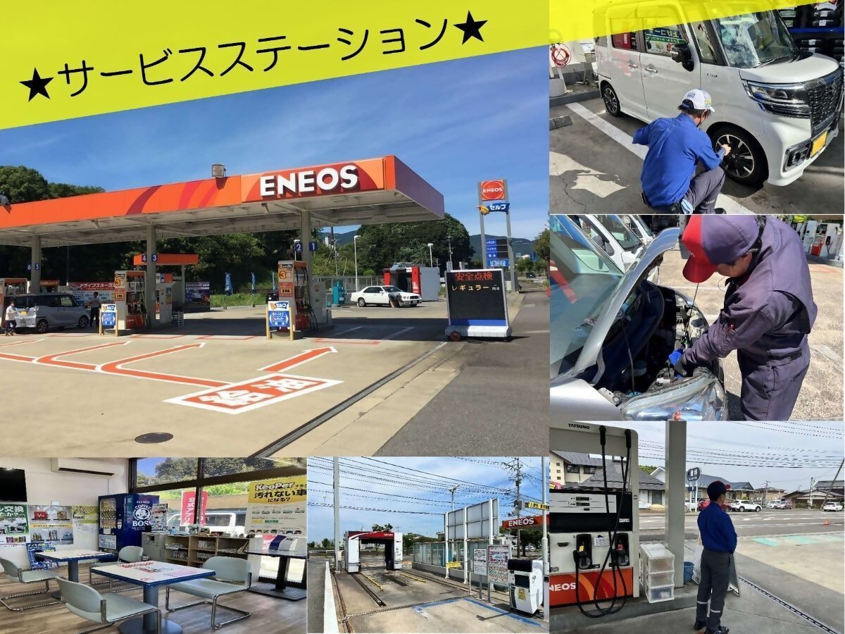 ユウシード東洋株式会社写真１