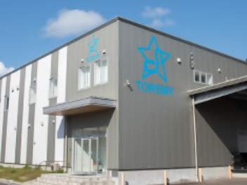 株式会社トレミー　写真１