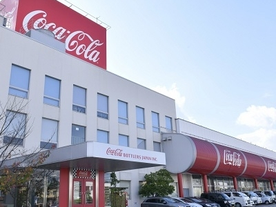コカ・コーラボトラーズジャパン株式会社写真1