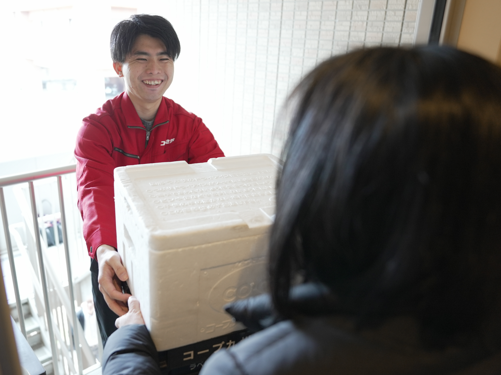コープさが生活協同組合写真１